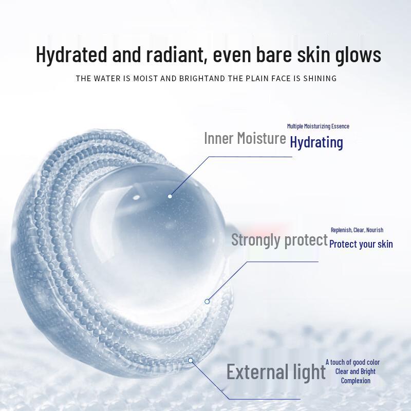 Wen Biquan Tone-Up Cream