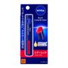 Nivea Rich Care Color Lip Sheer Red 2g Moisturizing &