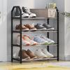 4-Tier Shoe Rack Versatile Storage Organizer Large Capacity Sturdy Construction Simple Installation Entryway Bedroom Shoe Shelf
