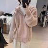 Soft Waxy Solid Color Hooded Sweater Jacket Women's Autumn and Winter Autumn Loose and Thin Zipper Knitted Cardigan Tide