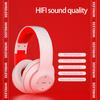 1 Set Wireless Headset Bluetooth-compatible 5.1 Heavy Bass Ergonomics Design Stereo Surround Clashing Color