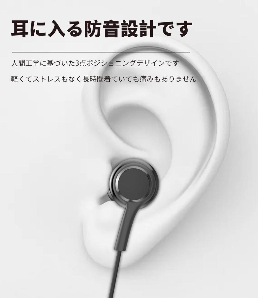 Online Earphones Earphones Pieces Wired Earphones with Microphone Microphone Gaming Earphones Earphones Noise Canceling Popular for PC Gaming