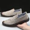 New Men's Casual Shoes Linen Trendy Men's Cloth Shoes Casual Clothes Shoes Outdoor Men's Shoes Dad Driving Shoes