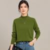 Jinjuan Women's Mock Neck Wool Blend Sweater
