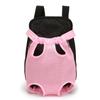 Portable Dog Backpack Carrier Puppies Pet Knapsack Legs Out Pet Carrier Backpack  Traveling