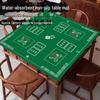 Professional Texas Hold'em, Mahjong, and Pai Gow Table Game Mat for Leisure and Chess Room Activities