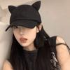 Casual Y2k Cat Ear Hat Korean Peaked Cap Lovely Women's Baseball Hat  Girl