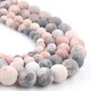 Natural Matte Pink Zebra Stone Beads 4 6 8 10 Mm Round DIY Beads For Jewelry Making Handmade Necklace Bracelet 15 Inch Wholesale