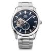 Automatic Watch Contemporary Mechanical Automatic Domestic Manufacturer Warranty Open Heart Navy [ORIENT] Semi-skeleton RN-AR0002L Men's