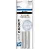 Tombow Pencil Monograph Refill Eraser White ER-MG [x 4 Set]