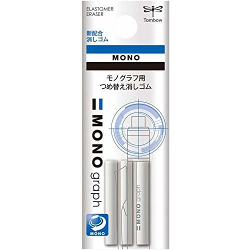 Tombow Pencil Monograph Refill Eraser White ER-MG [x 4 Set]