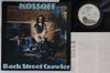 LP Record KOSSOFF (PAUL KOSSOFF - FREE) - Back Street Crawler ICL62 ISLAND 1974 Japan Rock Used