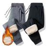 Winter Men Pants Thick Plush Drawstring Elastic Waist Heat Retention Zipper Pockets Plus
