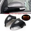For VW Tiguan 09-17 Sharan 12-19 Skoda Yeti LED Side Mirror Turn Signal Light Rearview Mirror Welcome Repeater Indicator Lamp