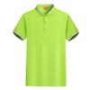 SGBL/TS 302  Silk Cotton Business POLO