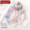 Shanghai Stories 100% Silk Large Square Scarf