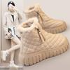 Fashion 2024 Winter New Women's Snow Boots High Quality Anti-slip Warm Plush Cotton Shoes Ladies High Top Casual Shoes Sneakers De Mujer