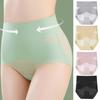 Women Panties Seamless High Waist Ice Silk Tummy Control Good Breathability Solid Color Slim Fit Thin Quick Dry Casual Sport Underpants Lady Briefs