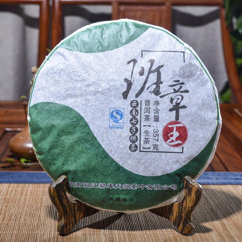 2013 Mengku Rongshi Mu Shu Cha Mother Old Tree Pu-erh Tea Cake 357g Raw Puer