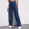 Women's High-waisted Wide-legged Jeans New Thin Straight Hundreds of Retro Drape Trousers