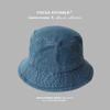Spring and Autumn Hat Female Simple Denim Bucket Hat Small Shade Basin Hat Retro Casual Bucket Hat