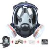 Face Respirator, Wide Field of View Full Face Lightweight Respirator Painting Spraying Decoration Woodworking Gas Respirator
