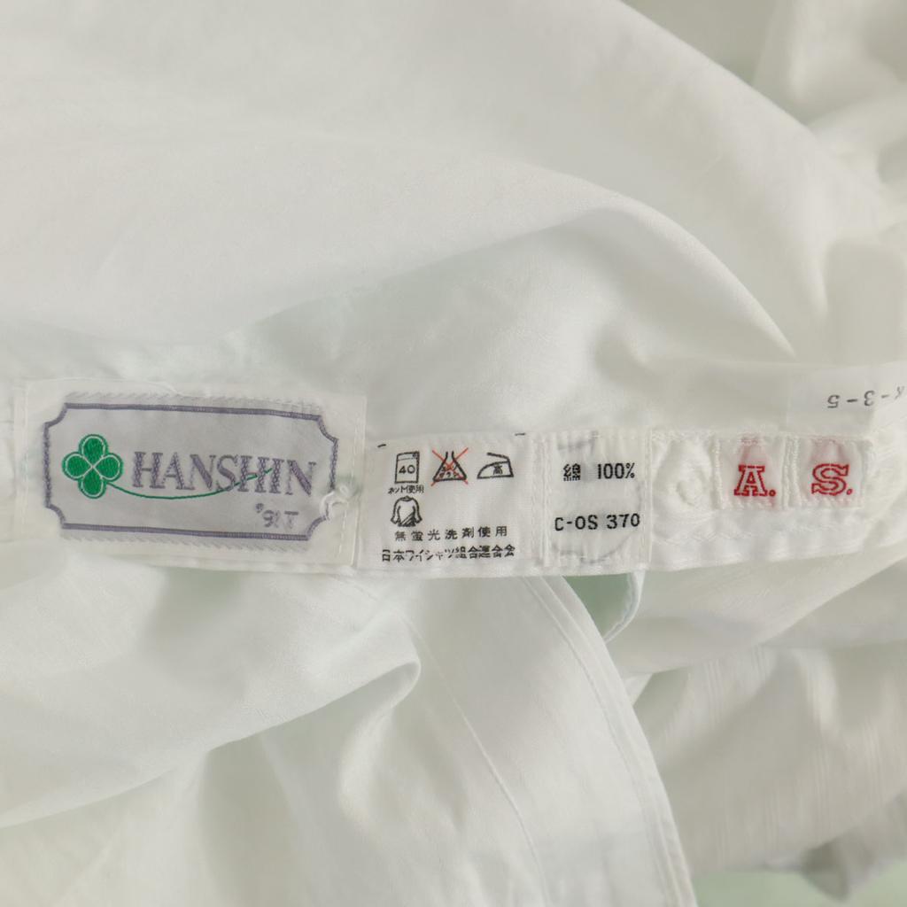 Celine Striped Pattern Long Sleeve Cotton Shirt White Men's Used