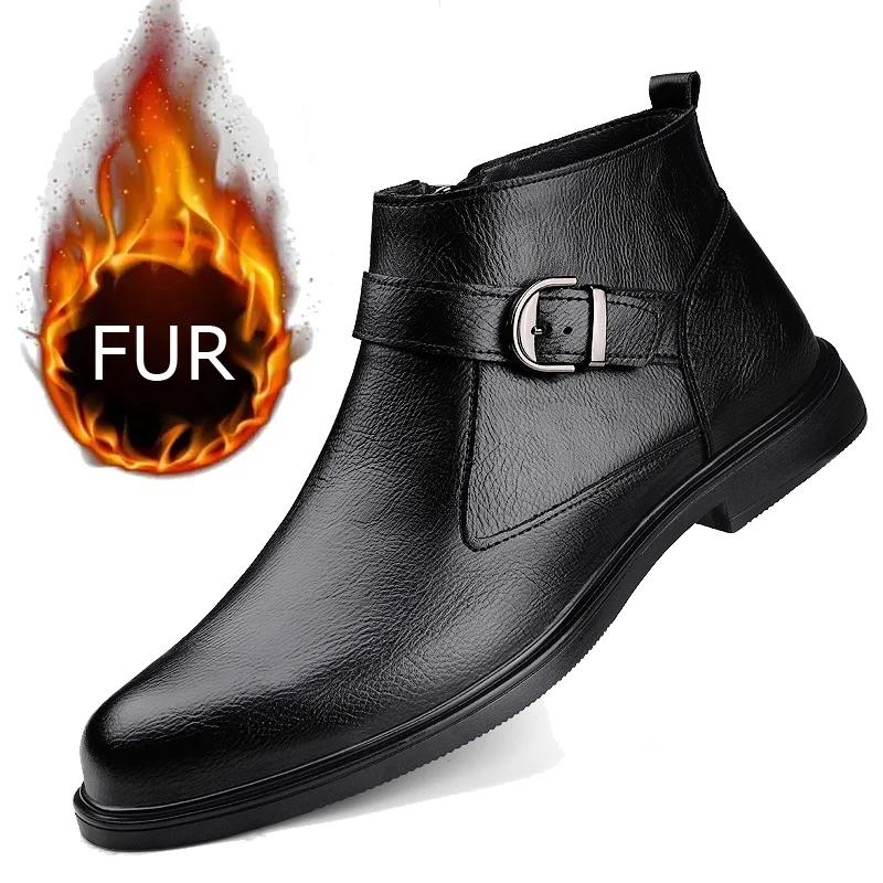 Winter Business Leather Boots Plush Warm Chelsea Men Boots Formal High Top Leather Shoes British High Quality Trendy Ankle Boots