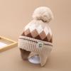 Winter Children's Warm Hats Autumn and Winter Boys and Girls Rhombus Windproof Ear Hats Baby Knitted Thickened Wool Hats