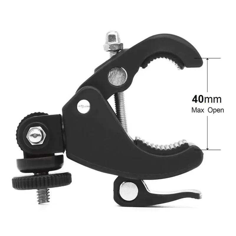 Adjustable Bike Motorcycle Handlebar Camera Mount Tripod Clip Adapter for GoPro/DJI Action Cameras & Live Stream Vlog Accessory