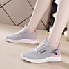 Women Casual Shoes Fashion Breathable Walking Mesh Flat Shoes Sneakers Women 2024 Vulcanized Shoes Female Sneakers Footwear