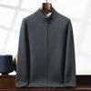 Men's Thickened Cashmere Zip Cardigan - Autumn/Winter Long-Sleeved Knit Sweater