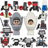 Skibidi Toilet Anime Cartoon Bricks Speakerman TV Man Cameraman Action Building Block Christmas Toys Gift Buy 2piece Get 20% OFF