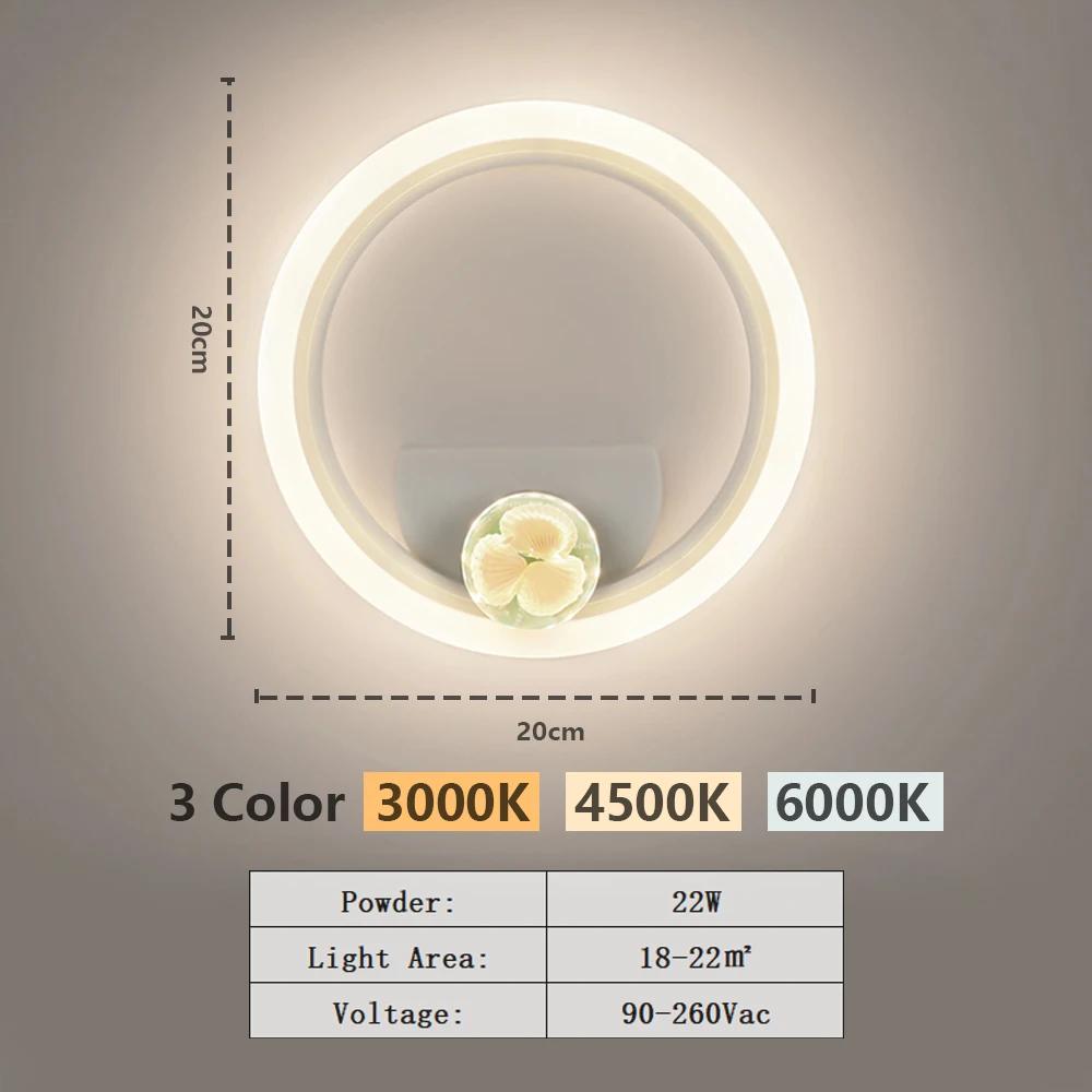 Modern Luxury LED Wall Light Gold Creative Acrylic Wall Light for Aisle Sconce Living Bedroom Bedside Corridor Home Decor