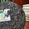 Mengku Rongshi Puer Tea"Qiao Mu Gu Shu" (King Arbor) Aged Shen Puerh Tea 357g