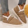 2024 New Warm Winter Flat Comfortable Snow Boots for Women Outdoor Leisure Non-slip Plush Household Warm Cotton Shoes