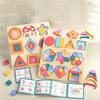 Montessori Geometric Shape Cognitive Board Puzzle Wooden Shape Matching Blocks Math Teaching Aid Educational Toys For Children