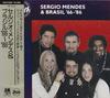 CD S?RGIO MENDES & BRASIL '66 - Classics Volume 7 D32Y3507 A&M Records 1987 Japan Jazz Used