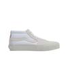Vault X Jjjjound Sk8-mid Lx True White