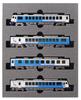 KATO N Gauge HB-E300 Series Resort Shirakami Aoike Formation 4-Car Set 10-1367 Diesel Train Model
