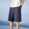Men Summer Shorts Elastic Waist Adjustable Drawstring Casual Shorts Wide Leg Solid Color Athletic Shorts
