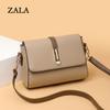 Small Square Bag Women's New Fashion Soft Leather Women's Shoulder Messenger Bag Solid Color Advanced Texture Middle-aged