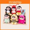 Chan Crayon Shin Plush Keychain Cartoon Series Soft Toy Children Gift Dolls