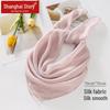 Shanghai Story Women's 100% Mulberry Silk Square Scarf