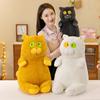 Staring Cat Doll Sleeping Pillow Cartoon Funny Bobo Cat Plush Toy Doll Rag Doll