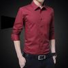 Men's Business Casual White & Black Slim Fit Shirt - Spring/Autumn Fashion, Short & Long Sleeve Options