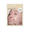 Marsique Wrinkle Repair Nasolabial Fold Patch 36 Pieces