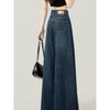 2025 Dark Blue High Waist Wide Leg Jeans Women's Summer Versatile Slimming Fall Clothes Loose Straight Pants Spring and Autumn