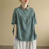 Women Summer Casual T-shirts Vintage Style Lace Collar Floral Print Loose Female Short Sleeve Cotton Tops Tees