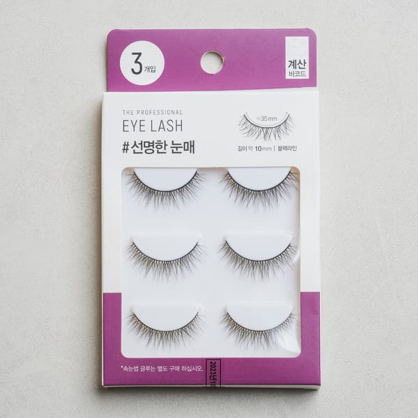 3 Sets Of Daily Eyelashes #Clear